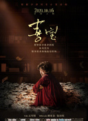 网站站内优化策略百度算法更新下的优化秘诀